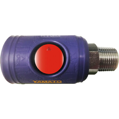 [金属カップリング]（有）ヤマトエンジニアリング ヤマト 金属カップリン ボタン式カップリングソケッ..