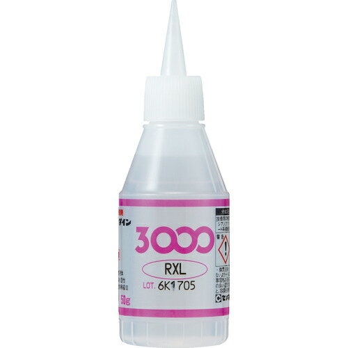 [瞬間接着剤]【ゴム部品、電機、電子、精密、自動車部品、工芸品、玩具、釣り具などの接着！】セメダイン（株） セメダイン 瞬間接着剤 3000RXL（超速硬化・難接着タイプ） 50g AC−064 AC-064 1本【374-8855】
