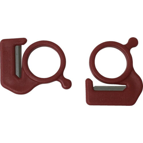 ■【3個までメール便で発送可能】[ロープ（混撚）]（株）ユタカメイク ユタカメイク 梱包用品 カッター2..