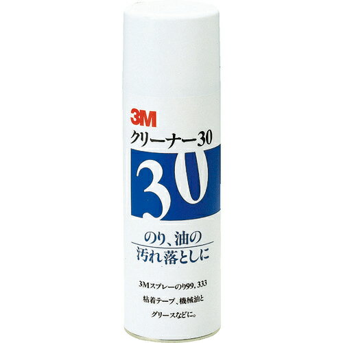 [粘着剤クリーナー]スリーエム　ジャパン（株）　3M　スプレークリーナー30　330ml　CLEANER30　1本【000-2054】【05bai3】【bcg2】