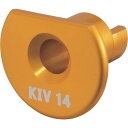 ■ ケーブルストリッパー （株）TJMデザイン タジマ ムキソケD IV 14 KIV用アダプタ DK-MSDIV14KIVAD 1個【103-0174】【代引不可商品】【メール便1個まで対象商品】