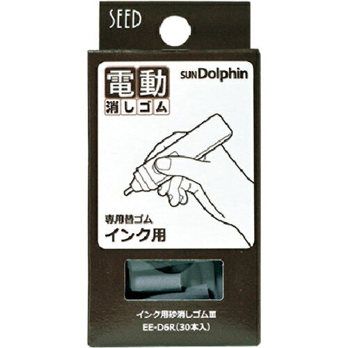 3Ĥޤǥ᡼ؤȯǽ[ä]ʳ˥  äؤ Ѻä  EE-D6R 1Ȣ19...