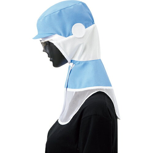 [フード]（株）サーヴォ サンペックス ロングフード 衛生帽子 サックス S CD-590-K1-S 1枚【204-8131】