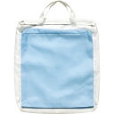 ■ クリーンルーム用バッグ ミドリ安全（株） ミドリ安全 クリーンバッグ2 CLEAN-BAG-2 1個【753-9126】【代引不可商品】【メール便1個まで対象商品】