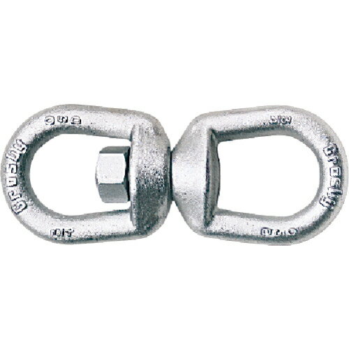 [シャックル]【送料無料】クロスビー社　クロスビー　両型スイベル　G402-10　1個【115-1525】【北海道・沖縄送料別途】【smtb-KD】