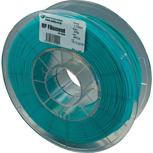 [3Dプリンター]【送料無料】ホッティーポリマー（株） ホッティーポリマー HPフィラメント《スーパーフ..