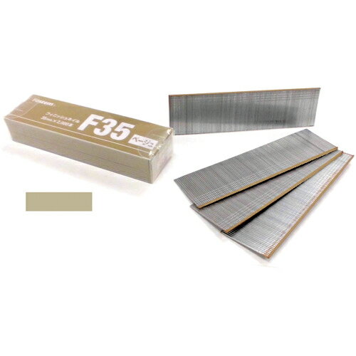 [仕上げ釘]（株）立川ピン製作所 タチカワ フィニッシュネイル 35mm ベージュ （2000本入） F35BE 1箱【252-9785】