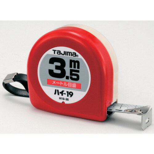 [フリータイプコンベックス]（株）TJMデザイン タジマ　ハイ−19　3．5m　メートル目盛　ブリスター H19-35BL 1個【293-1214】