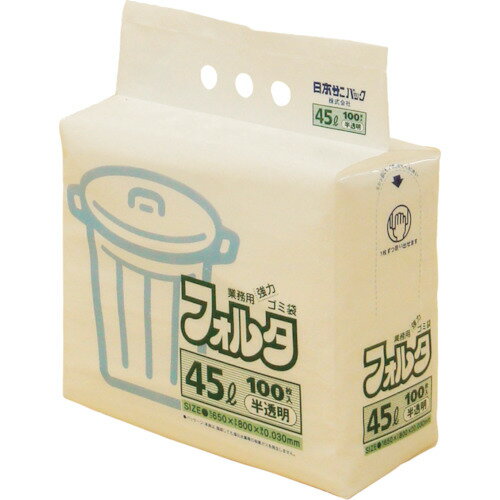 [ゴミ袋]日本サニパック（株） サニパック　F−4H環優包装フォルタ45L白半透明　F-4H-HCL 1袋（100枚入）【303-7541】