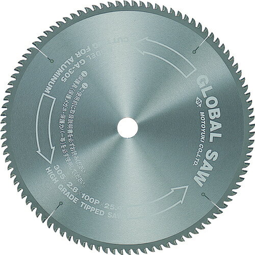 [チップソー（アルミ・非鉄金属用）]【送料無料】（株）モトユキ モトユキ グローバルソー アルミ用 外径260mm GA-260-80 1枚【379-3079】【北海道・沖縄送料別途】【smtb-KD】