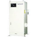 [集じん機]（株）NIVAC　NIVAC　パルスジェット式集じん機　NJS−150PN　50HZ　NJS-150PN-50HZ　1台【102-6139】【別途運賃必要なためご連絡いたします。】