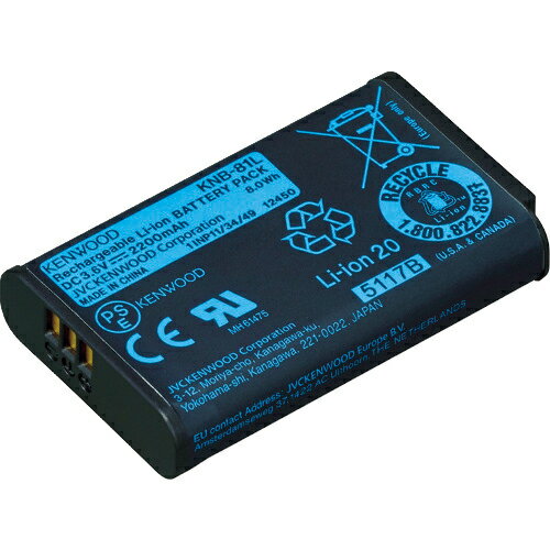 [デジタル無線機]（株）JVCケンウッド　ケンウッド　リチウムイオンバッテリー（2200mAh）　KNB-81L　1台【115-3736】