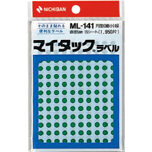 [٥륷]˥Хʳ ˥Х ޥå٥ʥ顼٥ML1413 5mm ML-1413 1PK136-0325