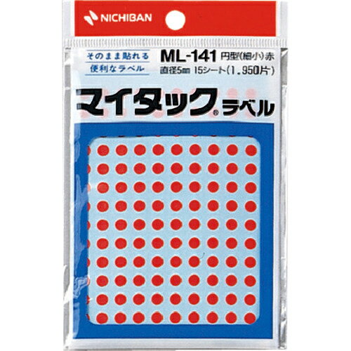 [٥륷]˥Хʳ ˥Х ޥå٥ʥ顼٥ML1411 5mm ML-1411 1PK136-0401