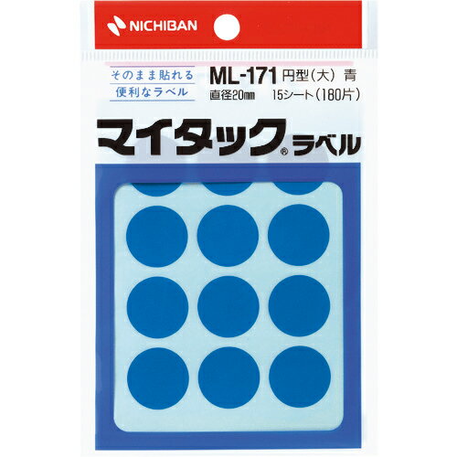 [٥륷]˥Хʳ ˥Х ޥå٥ ʥ顼٥ML171 20mm ML-1714 1PK136-1947