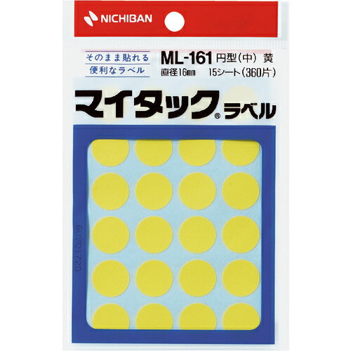 [٥륷]˥Хʳ ˥Х ޥå٥ ʥ顼٥ML161 16mm ML-1612 1PK136-3524