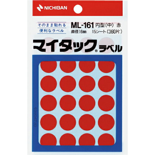 [٥륷]˥Хʳ ˥Х ޥå٥ ʥ顼٥ML161 16mm ML-1611 1PK136-3534