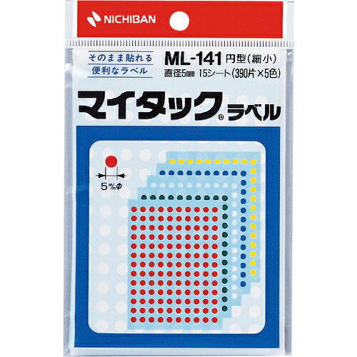 [٥륷]˥Хʳ ˥Х ޥå٥ʥ顼٥ ML141 5֡Сġ˴5mm ML-141 1PK136-5050