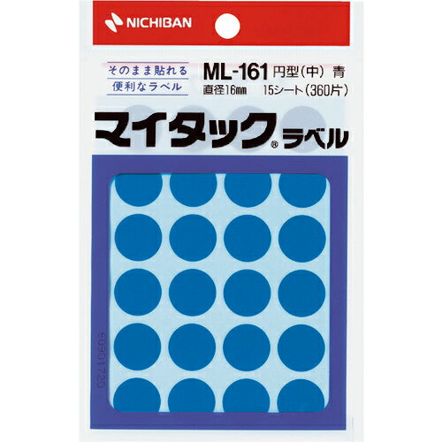 [٥륷]˥Хʳ ˥Х ޥå٥ ʥ顼٥ML161 16mm ML-1614 1PK136-5087