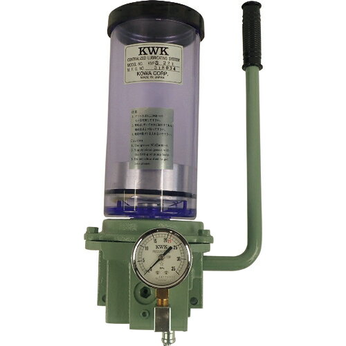 [手動給油器]【送料無料】広和（株） KWK　シングルライン用手動グリースポンプ KMPS-221 1台【160-9419】【代引不可商品・メーカー直送】【北海道・沖縄送料別途】【smtb-KD】