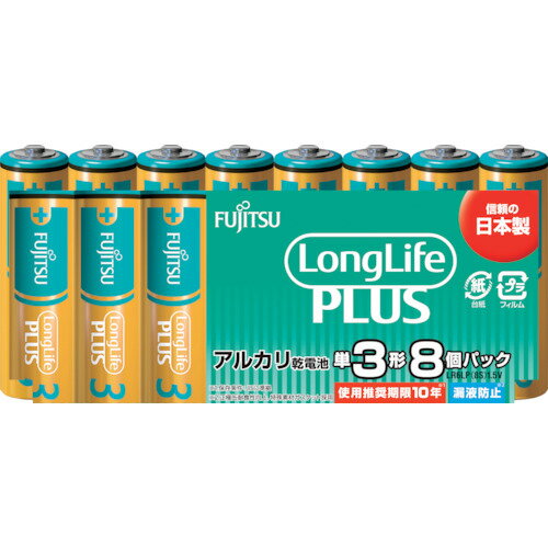 [AJdr]FDKij xm AJdrP3 Long Life Plus 8pbN LR6LP(8S) 1Pky249-7305z