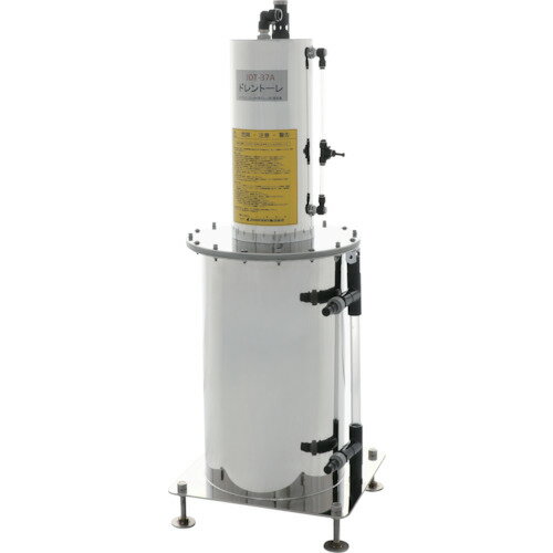 [ドレン油水分離装置]JOHNAN（株） JOHNAN　ドレントーレ　37kW　JDT-37A 1台【460-4164】【代引不可商..