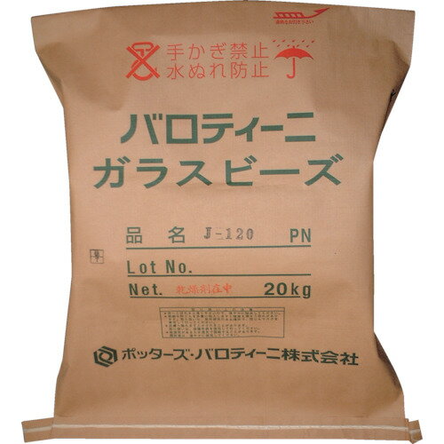 [エアブラストマシン用研磨材]（株）ニッチュー ニッチュー　ブラストエアーブラストマシン用研削材　J..