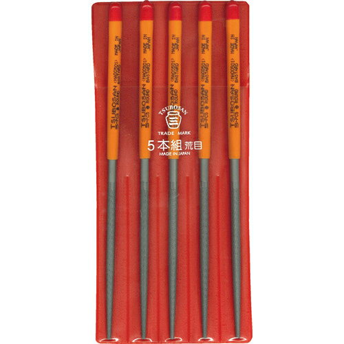 ■[組ヤスリ]ツボサン（株） ツボサン　組ヤスリ　5本組　丸　荒目　MA005-01 1S（5本入）【493-0959】【代引不可商品】【メール便1個まで対象商品】