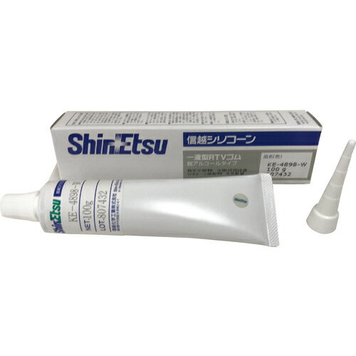 [工業用シーリング剤]信越化学工業（株） 信越 シーリング 低分子シロキサン低減タイプ 100g ホワイト KE4898W-100 1本【814-8142】