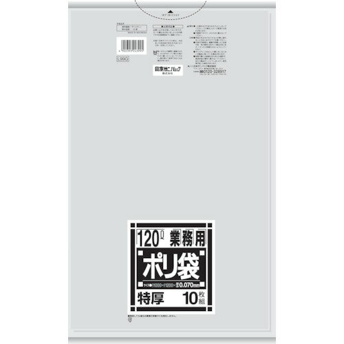 日本サニパック（株）　サニパック　L99G　厚くて丈夫なポリ袋　120L　L99G　1冊