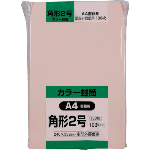 【特長】●豊富なカラーで人気のHiソフトカラー封筒です。【仕様】●サイズ：角2●色：ピンク●縦(mm)：332●横(mm)：240●幅(mm)：240●奥行(mm)：332【原産国（名称）】日本【質量】2000.000【質量単位】G【JANコード】4536858232127【メーカー名】（株）キングコーポレーション【関連キーワード：ものづくりのがんばり屋楽天市場店　オフィス・住設用品　文具・事務用品　帳票・封筒　封筒　KING CORPORATION　KING CORP　Envelope　Office Supplies?Storages　StationeryForms, EnvelopesEnvelopes】