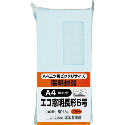 【特長】●請求書等の送付に適した窓明封筒です。●A4三ツ折りサイズがピッタリ入ります。【仕様】●サイズ：長6●色：ブルー●縦(mm)：220●横(mm)：110【仕様2】●窓明●テープのり付き【原産国（名称）】日本【質量】490.000【質量単位】G【JANコード】4536858028690【メーカー名】（株）キングコーポレーション【関連キーワード：ものづくりのがんばり屋楽天市場店　作業用品　ハンマー・刻印・ポンチ　刻印　バラ刻印　工場　作業現場　DIY　ホビー　クラフト　工作　工事現場　学校　自動車　強力　強い　パワフル　頑丈　簡単　便利　ツール　道具　工具　本格　プロ　職人　業務用　家庭用　修理　メンテナンス　使いやすい　鉄鋼　鉄工　打撃　文字入れ　金属刻印】