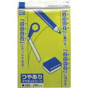 【特長】●ツヤありシートです。●ホワイトボードマーカーで書き消し可能です。●ハサミでカットできる、便利なシートです。●別寸サイズもできます。【用途】●掲示【仕様】●幅(mm)：200●長さ(mm)：300●厚さ(mm)：0.8●色：黄【材質／仕上】●ゴム磁石【原産国（名称）】中国【質量】168.000【質量単位】G【JANコード】4974161220644【メーカー名】サンケーキコム（株）【関連キーワード：ものづくりのがんばり屋楽天市場店　OA・事務用品　マグネット　オフィス　文具　文房具　強力　挟む　押える　くっつく　磁石　MAHNETS】