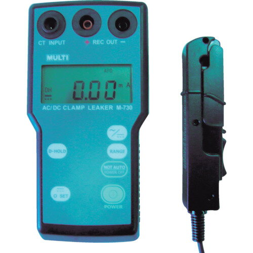 [デジタルクランプメーター（漏れ電流計測用）]マルチ計測器（株） マルチ　DCクランプリーカー　M-700..