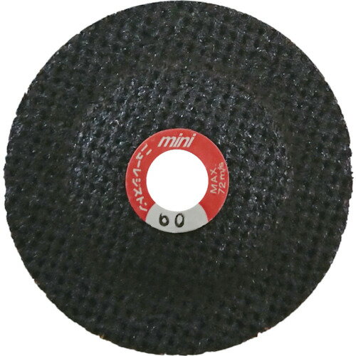 [小型研削砥石]ニューレジストン（株） NRS 小径網目状研磨用ディスク ミニサンドホイル 58×4×9．53 ＃60 MSW584-60 25枚【364-5746】