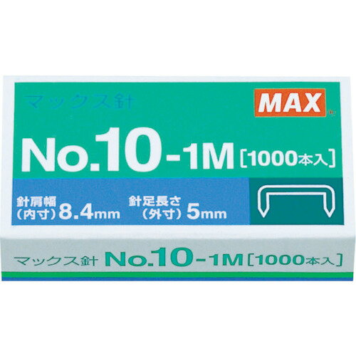 ■[ホッチキス]マックス（株） MAX　ホッチキス針　NO．10−1M　MS91187 1箱（1000本入）【423-7684】【代引不可商品】【メール便1個まで対象商品】