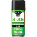 [防錆剤]呉工業（株） KURE 防錆剤 3ー36 180ml NO1030 1個【836-1538】