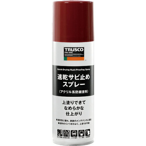 [ӻߤ]ȥ饹滳ʳ TRUSCO ®ӻߤ᥹ץ졼 ֻ 300ml RPPS-R 1ܡ195-4371