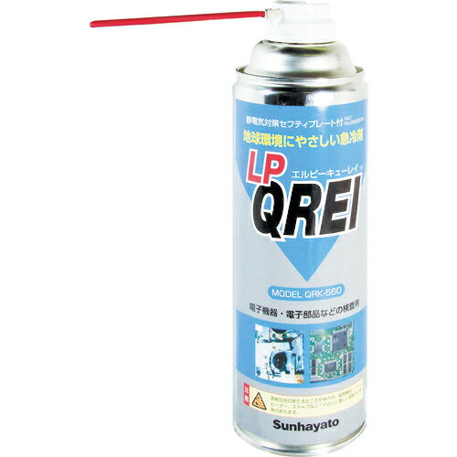 ΤŤΤФ결㤨[]ϥȡʳ ϥȡ®Ѻޥԡ奦쥤QRK560 1ܡ327-5272ۡפβǤʤ1,219ߤˤʤޤ