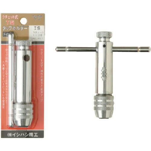 楽天市場】イシハシ精工 タップホルダーの通販 楽天市場】イシハシ精工 タップホルダーの通販