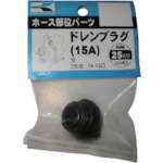 [󥸥ݥѥѡ]ʳ˹  ϥǥ륹ݥ25mmѥɥץ饰 PA-155 1ġ797-4361