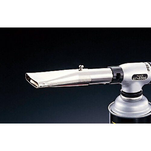 [ガストーチ]（株）フカシロ PRINCE プリンス GT5000・8000用広口ノズル RPN 1個【834-5542】