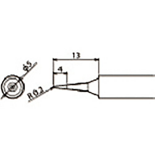 ■[ステーション型はんだこて]太洋電機産業（株） グット　PX6・7／RX7／CXR用　替こて先　SI PX-60RT-SI 1個【849-8131】【代引不可商品】【メール便1個まで対象商品】