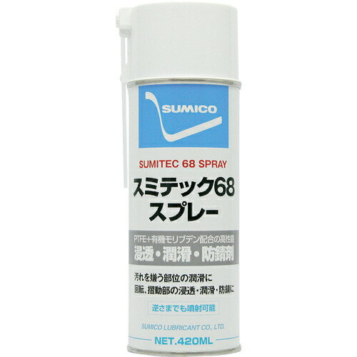 【特長】●低摩擦のフッ素樹脂（PTFE）と摩耗防止効果のある有機モリブデンを配合しています。【用途】●産業機械、精密機器、工作機械、印刷、製本機械などの回転、摺動部、ギア、チェーンに。【仕様】●色：白●容量(ml)：420●タイプ：浸透防錆潤滑スプレー●容量(L)：0.42●使用温度範囲(℃)：−10℃〜＋80℃【仕様2】●使用温度範囲：-10〜80℃●容器：スプレー●オイルタイプ【材質／仕上】●主成分:鉱物油、フッ素樹脂（PTFE）、有機モリブデン化合物、溶剤【原産国（名称）】日本【質量】400.000【質量単位】G【JANコード】4906725360602【メーカー名】住鉱潤滑剤（株）【関連キーワード：ものづくりのがんばり屋楽天市場店　化学製品　潤滑スプレー（オイルタイプ）　潤滑剤　ねじ緩め　ネジ緩め　LUBRICATION　SPRAYS】