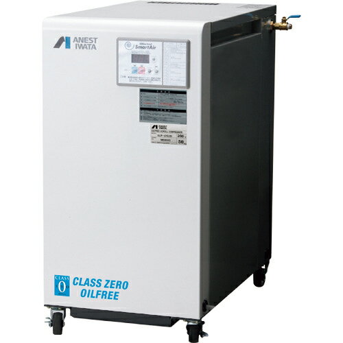 [スクロールコンプレッサー]【オイルも水も使わないオイルフリータイプ！】【送料無料】 アネスト岩田 スクロールコンプレッサー オイルフリーコンプレッサ 0．75KW 60Hz SLP-07EEM6 1台【代引不可・メー直】【北海道・沖縄送料別途】【smtb-KD】【取寄品】(4)