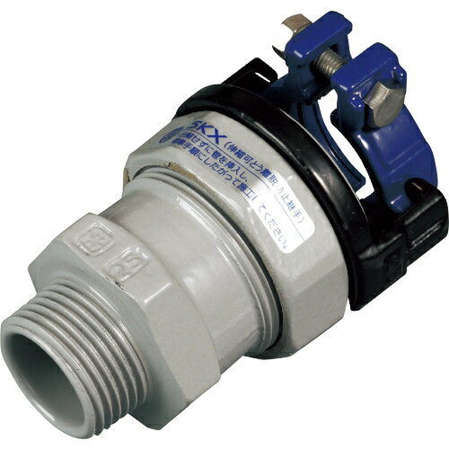 [水道配管用継手]（株）川西水道機器 SKカワニシ 塩ビ管用継手 SKXおねじ付ソケットV25 SKX-OS-V25 1個..