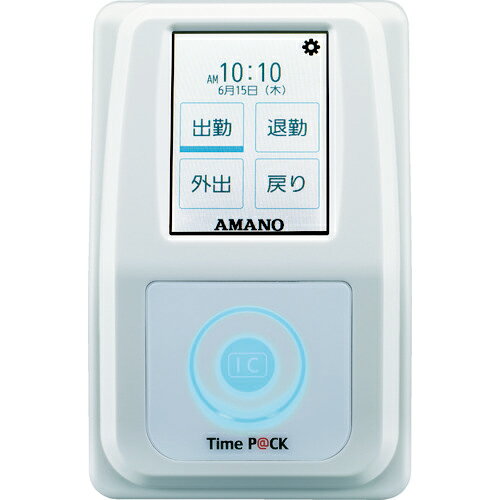 [タイムレコーダー]【送料無料】アマノ（株） アマノ　TimeP＠CK−iC4CL　白　幅94×奥行143×高さ57mm TIMEPACK-IC4CL 1台【102-6639】【北海道・沖縄送料別途】【smtb-KD】