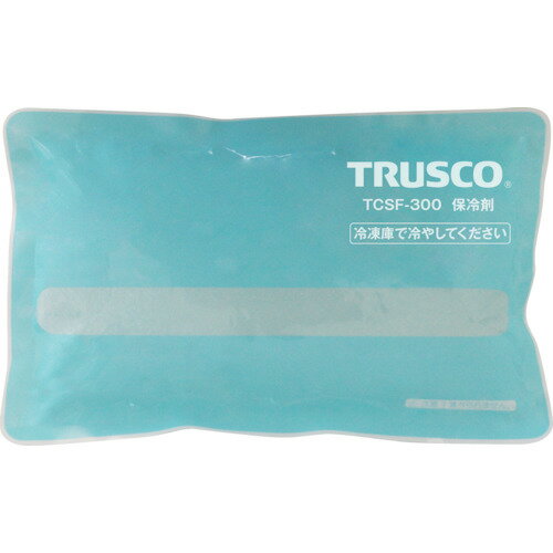 ■[保冷剤]トラスコ中山（株） TRUSCO 保冷剤 300g TCSF-300 1個【356-5060】【代引不可商品】【メール便1個まで対象商品】