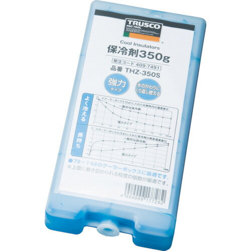 [保冷剤]トラスコ中山（株） TRUSCO　保冷剤　350g　強冷タイプ　THZ-350S 1個【409-7491】