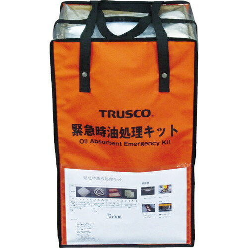 [吸収材キット]【送料無料】トラスコ中山（株）　TRUSCO　緊急時油処理キット　M　TOKK-M　1S（1S）【北海道・沖縄送料別途】【smtb-KD】【764-7786】